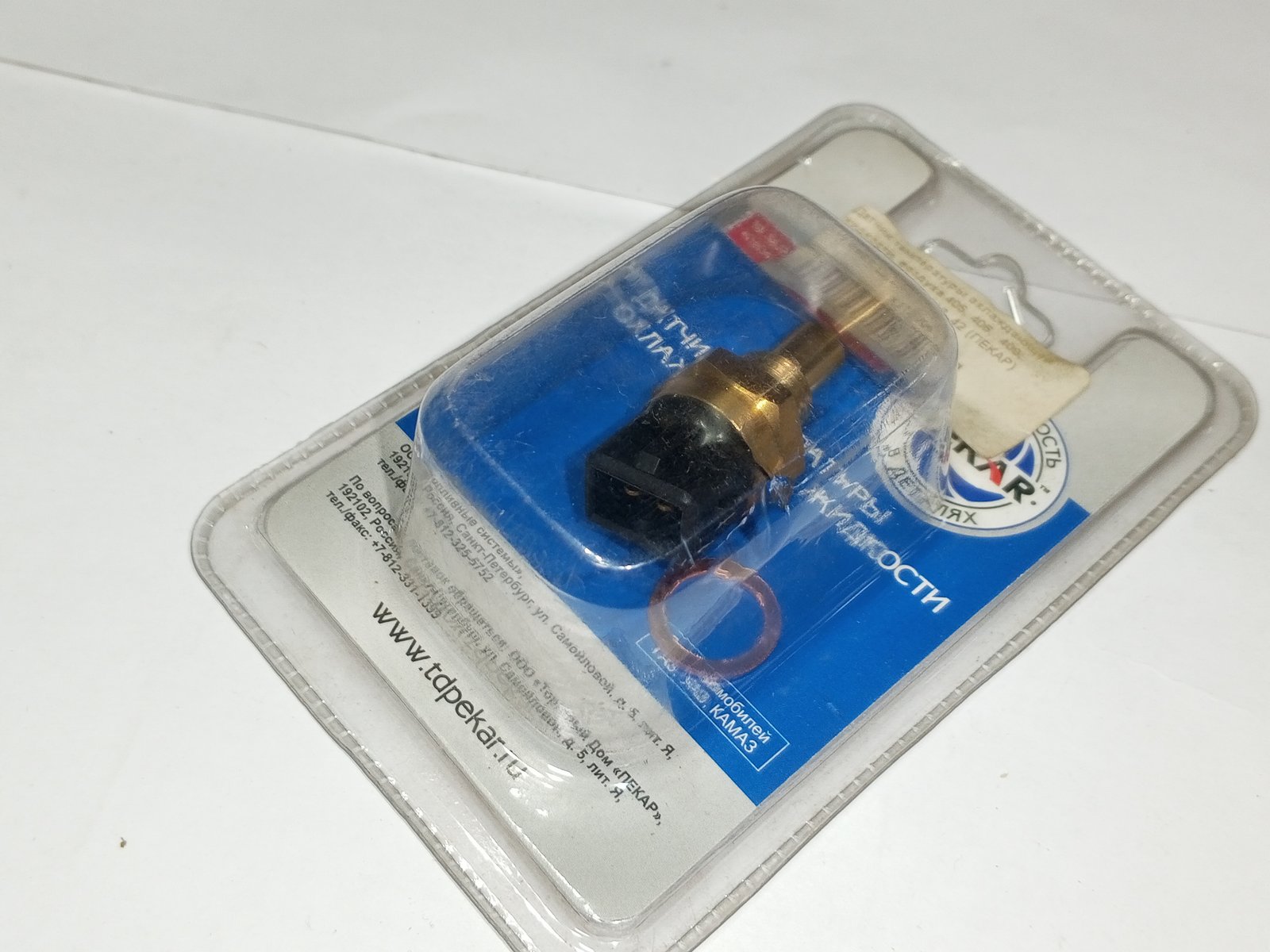 Изображение товара