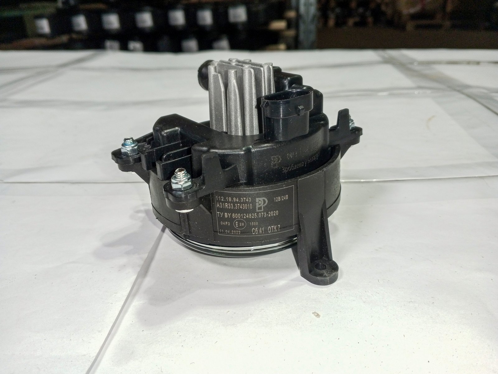 Изображение товара