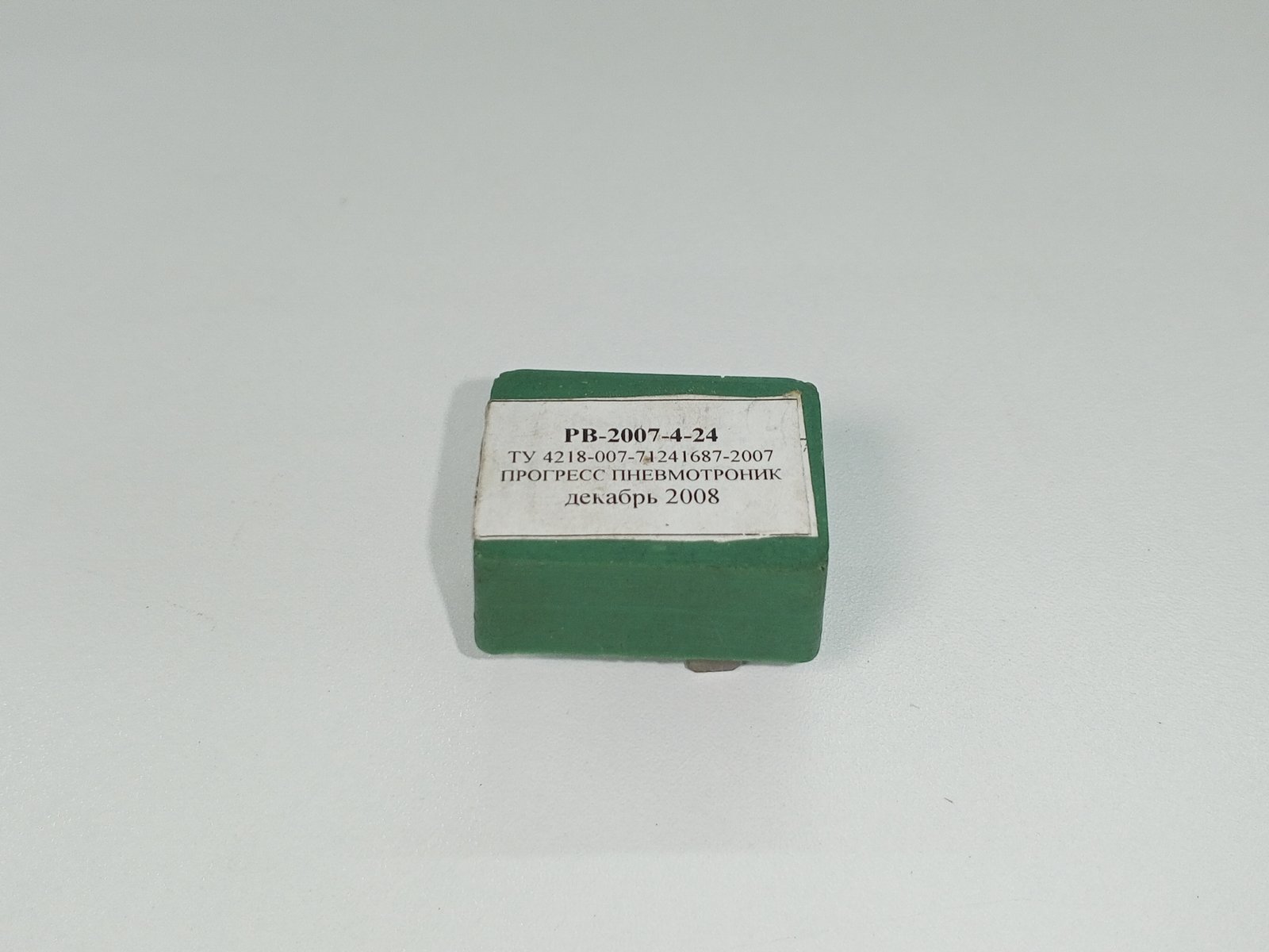 Изображение товара