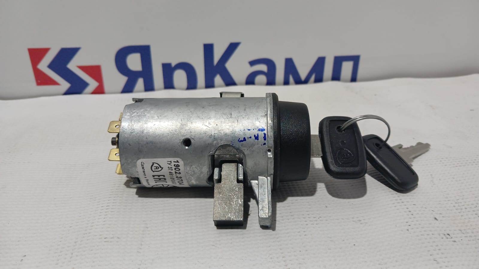Изображение товара