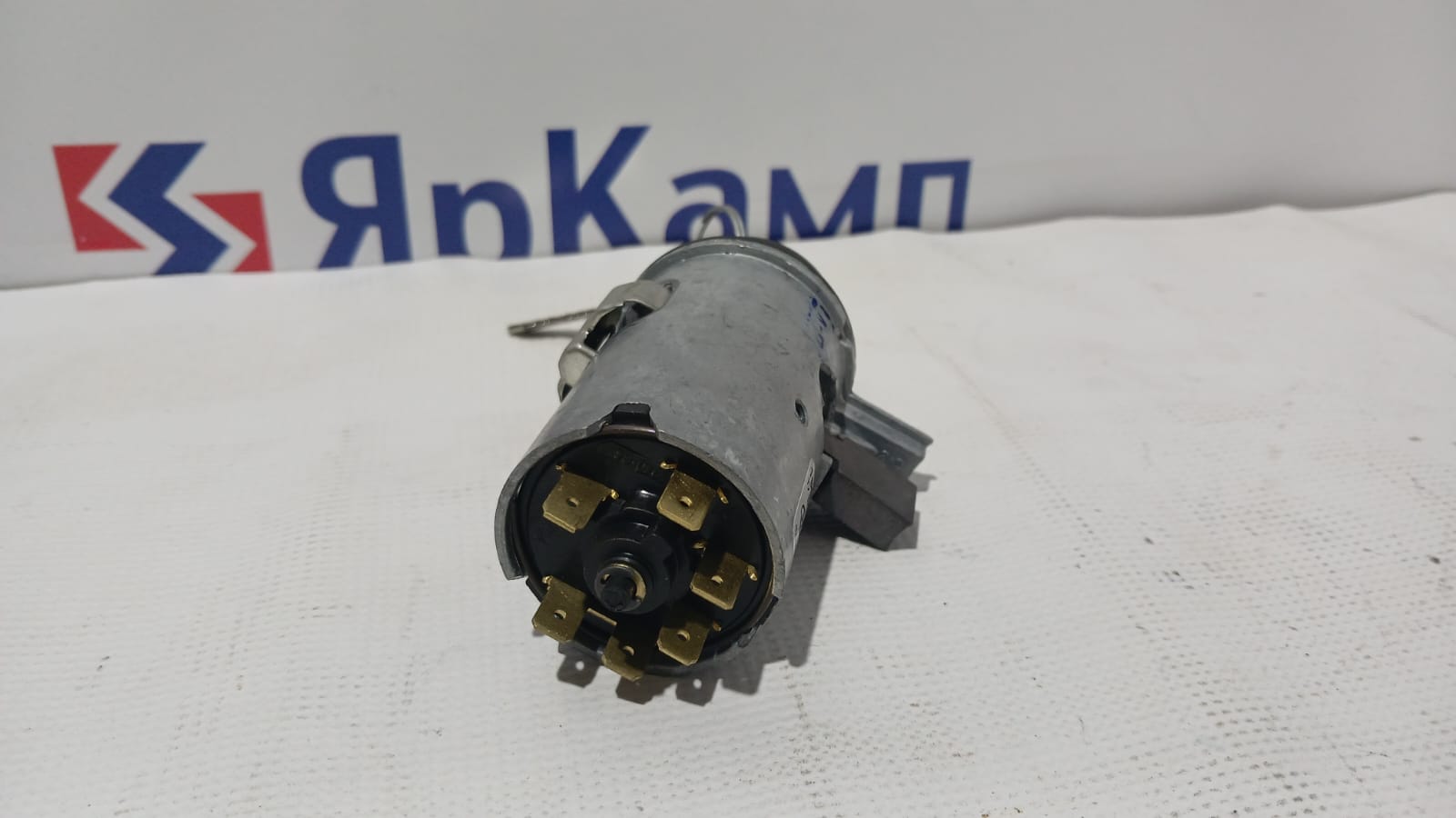 Изображение товара