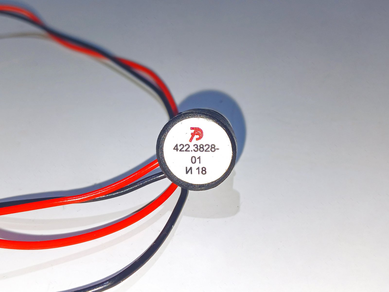 Изображение товара