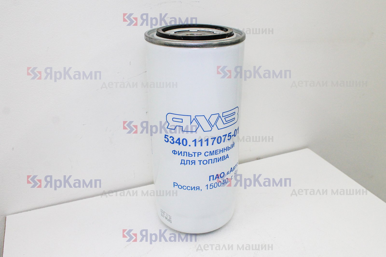 Изображение товара