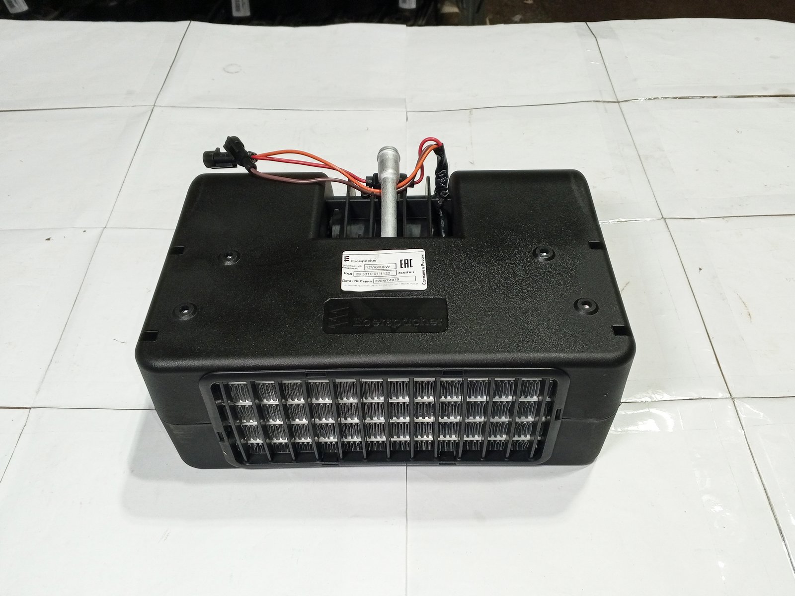 Изображение товара