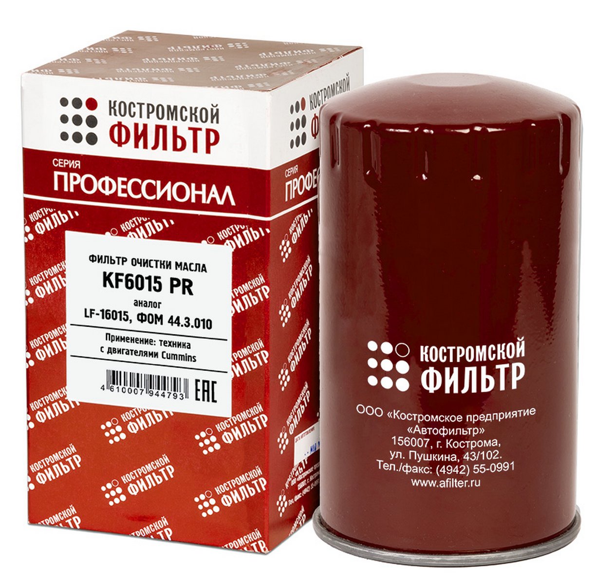 Изображение товара