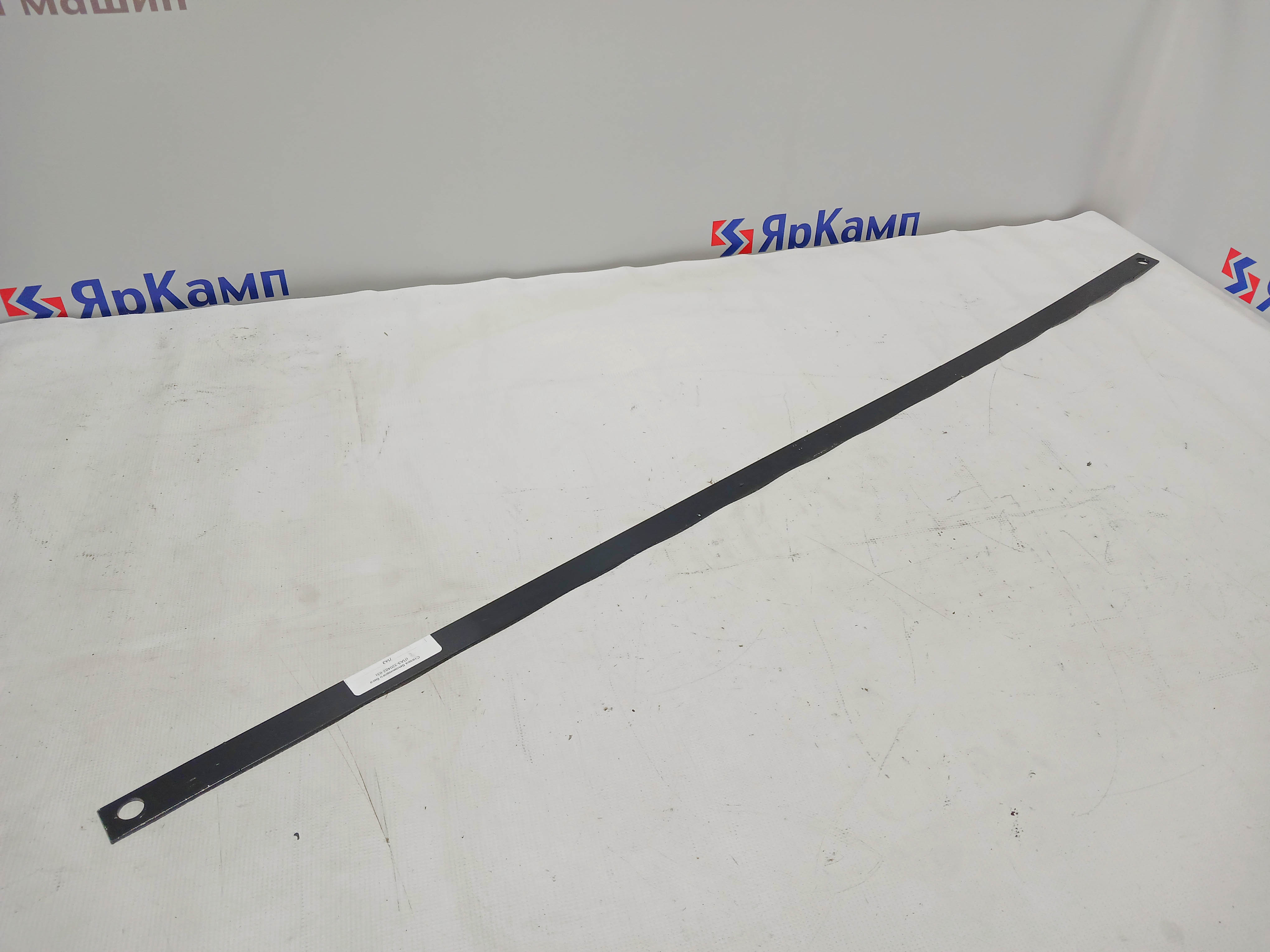 Изображение товара