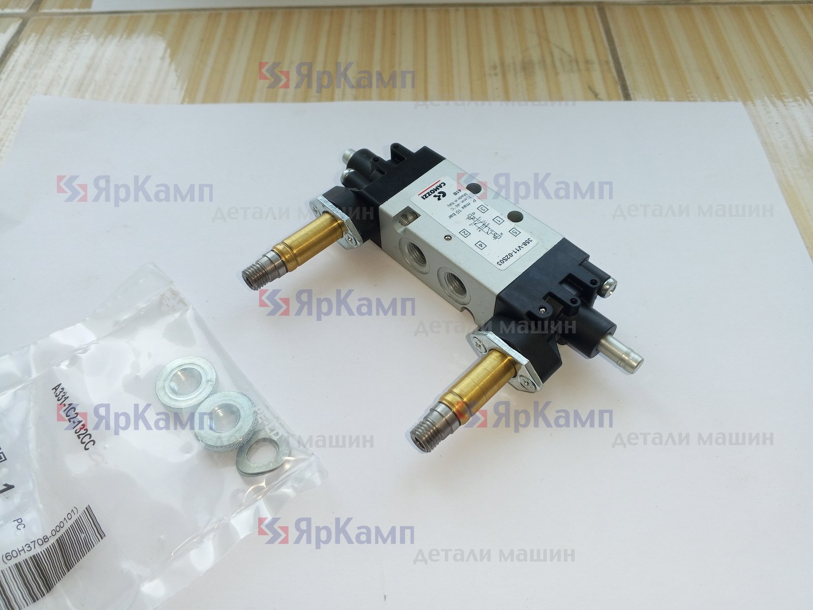 Изображение товара