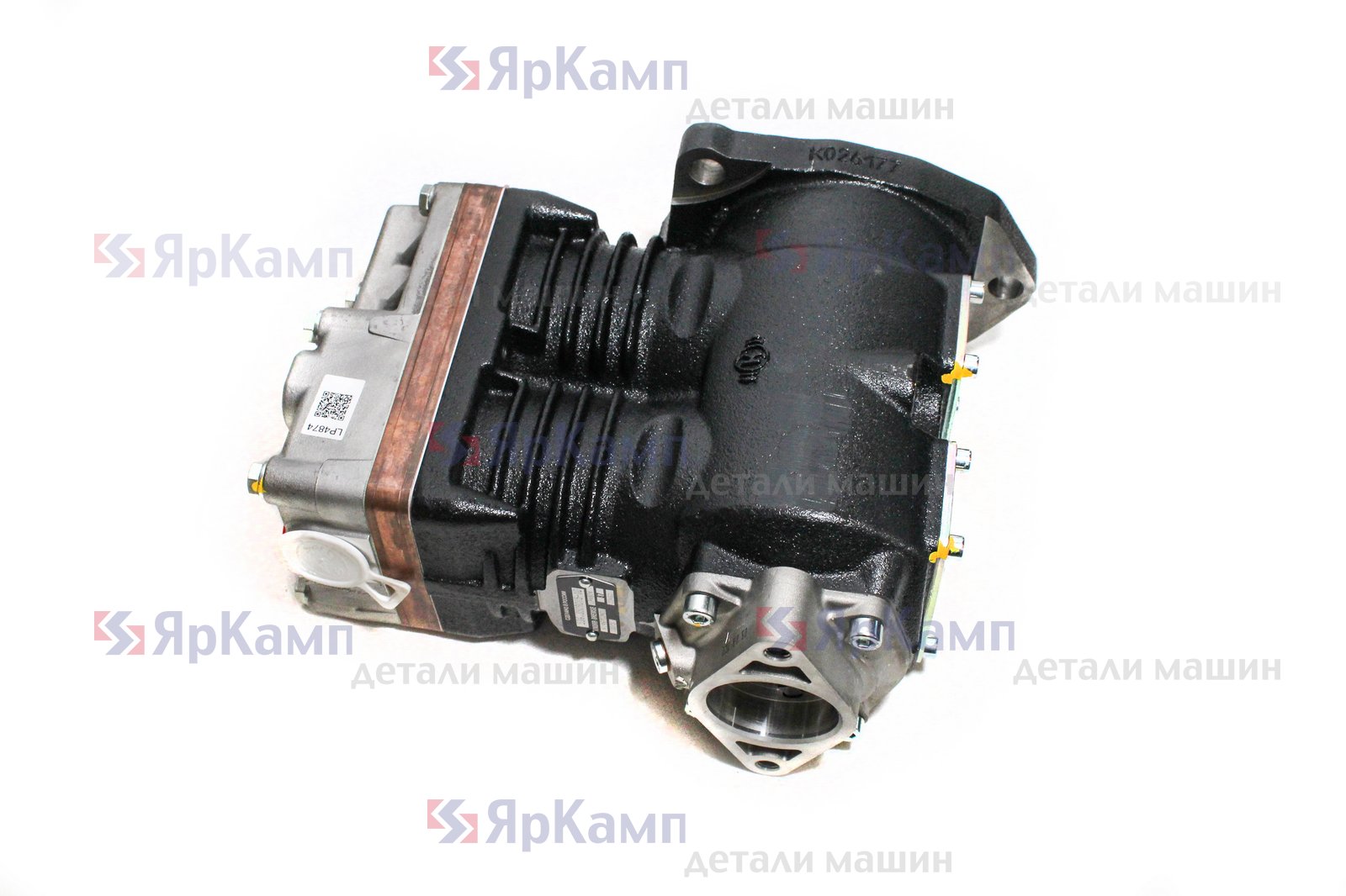 Изображение товара