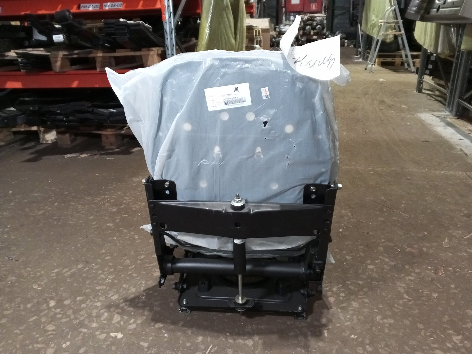 Изображение товара