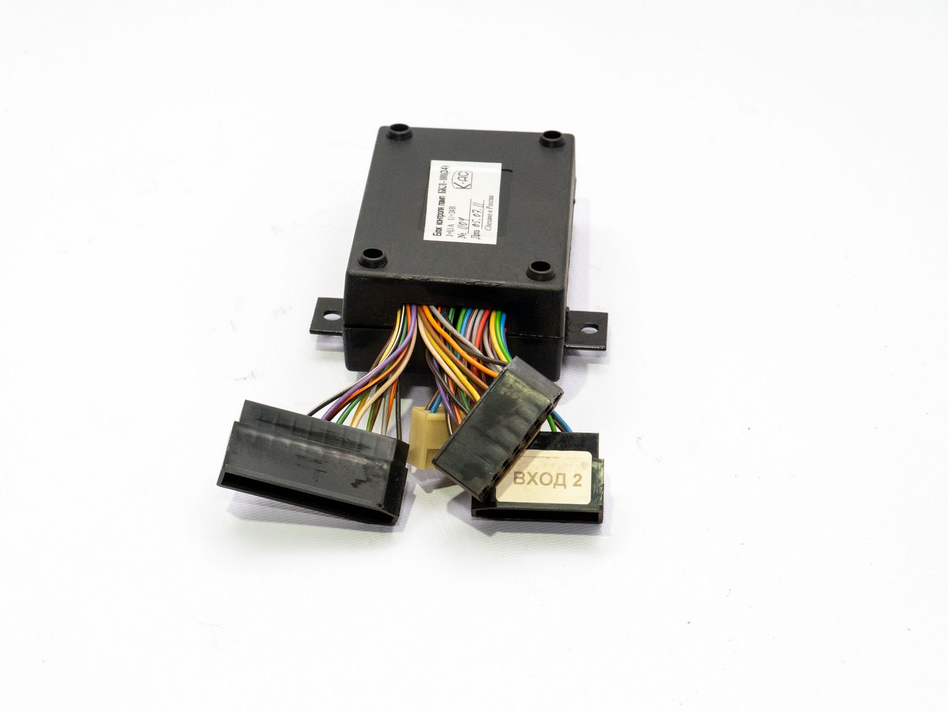 Изображение товара