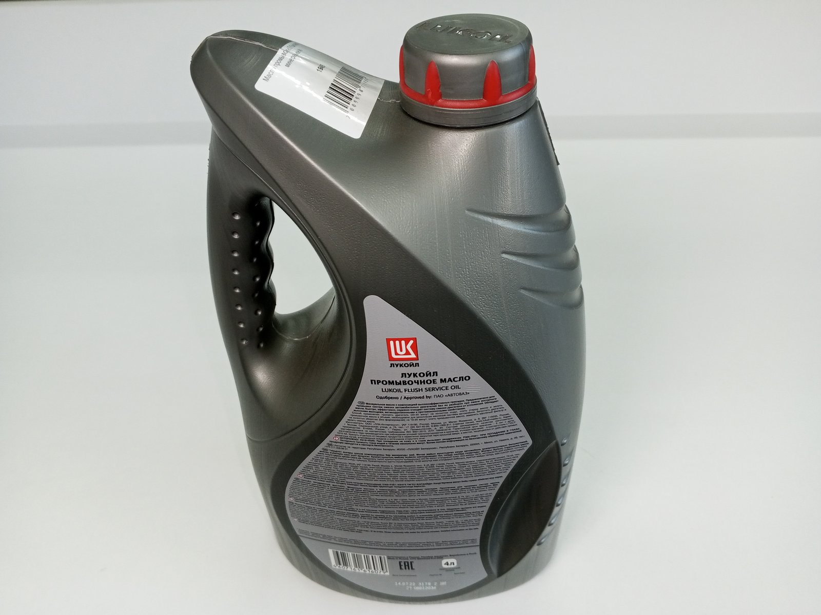 Изображение товара