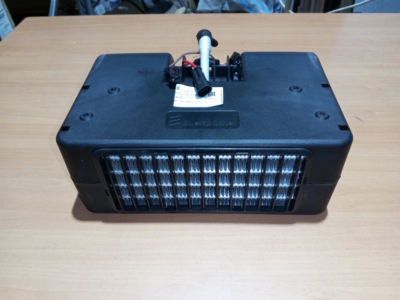 Изображение товара