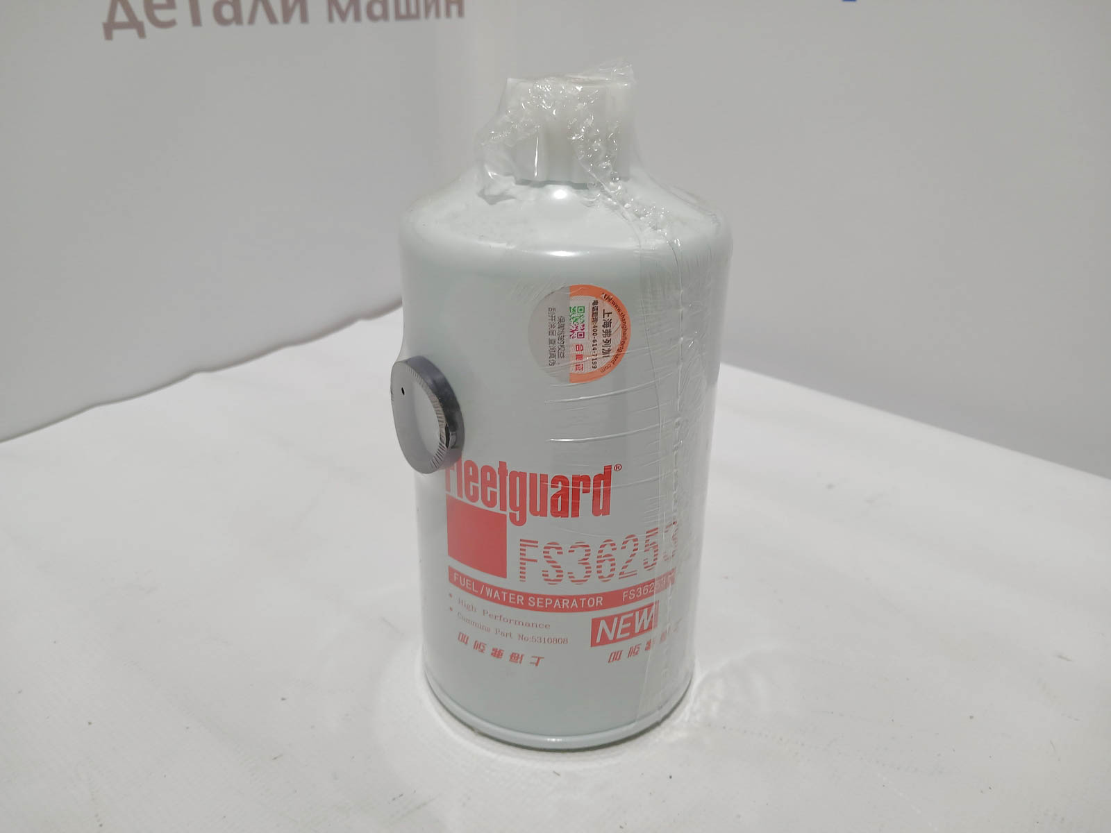 Изображение товара