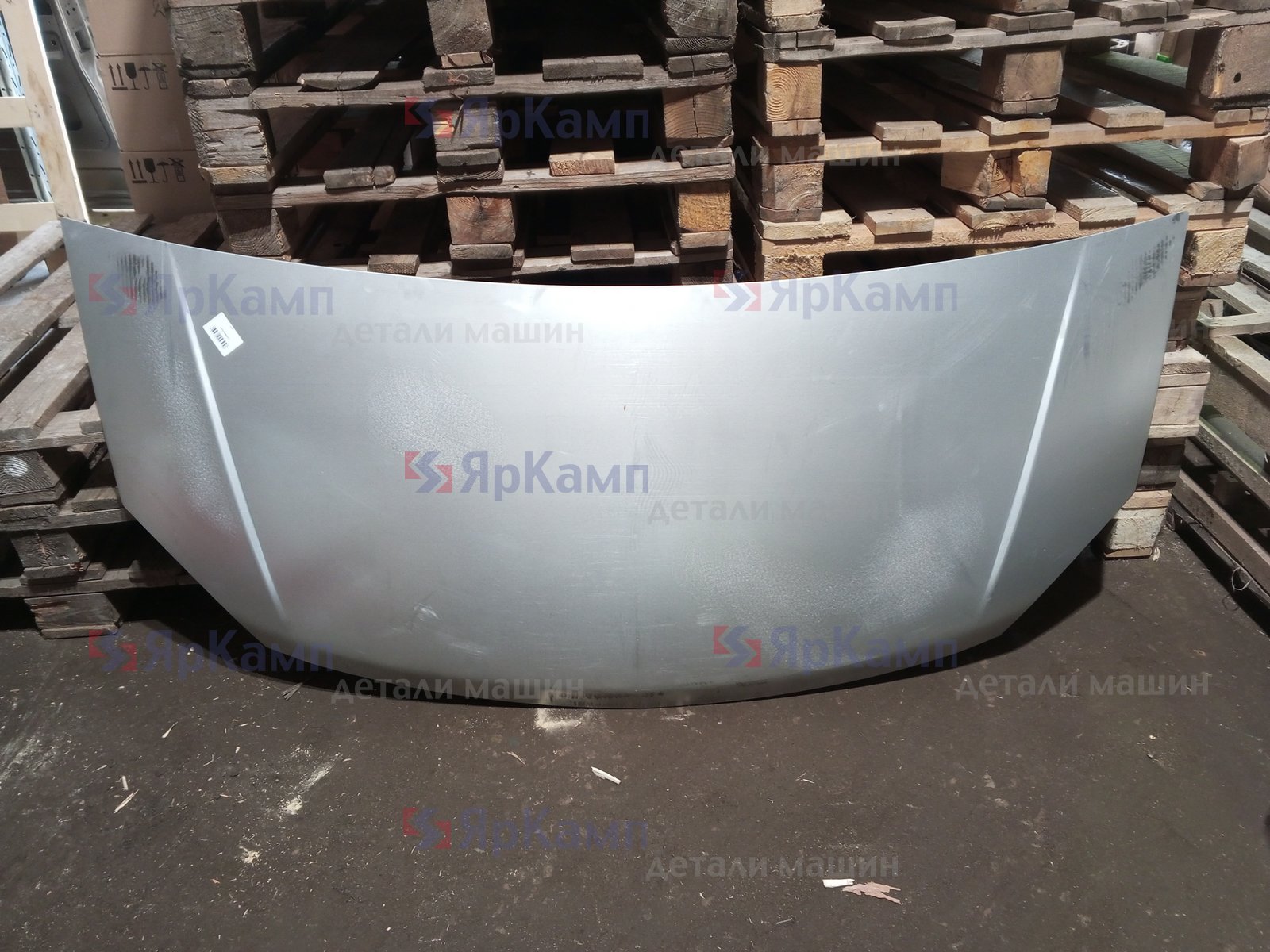 Изображение товара