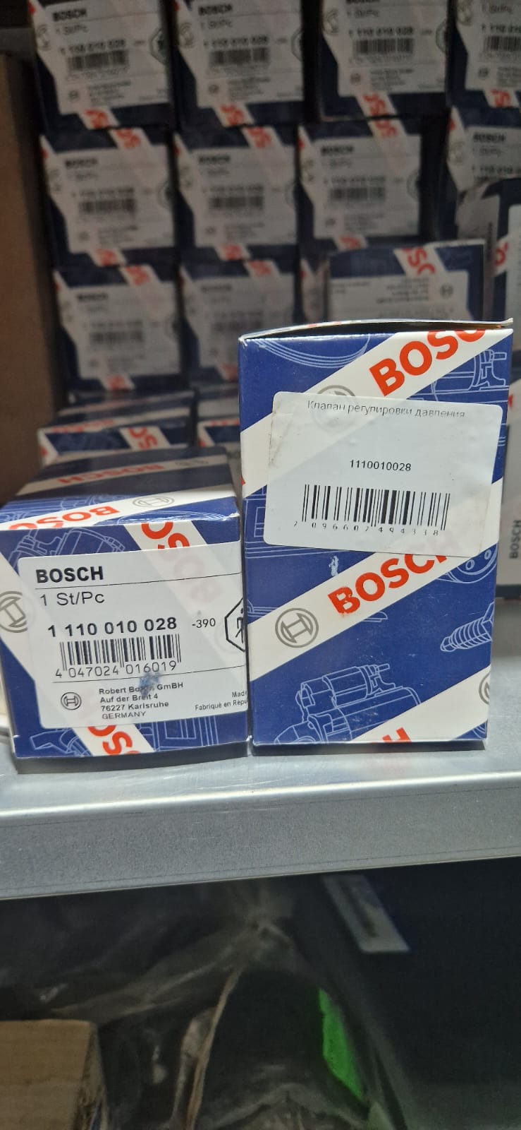 Изображение товара