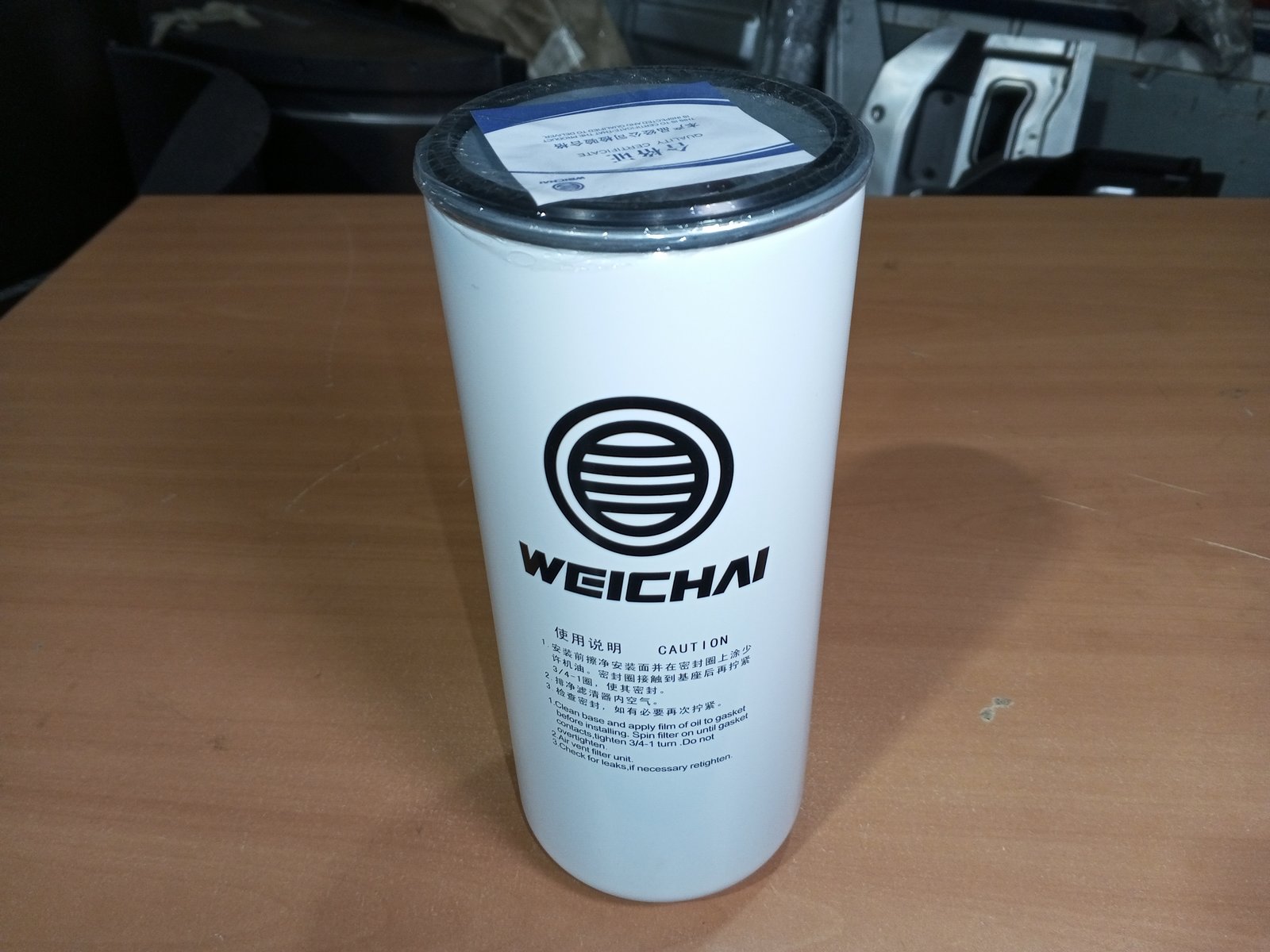 Изображение товара