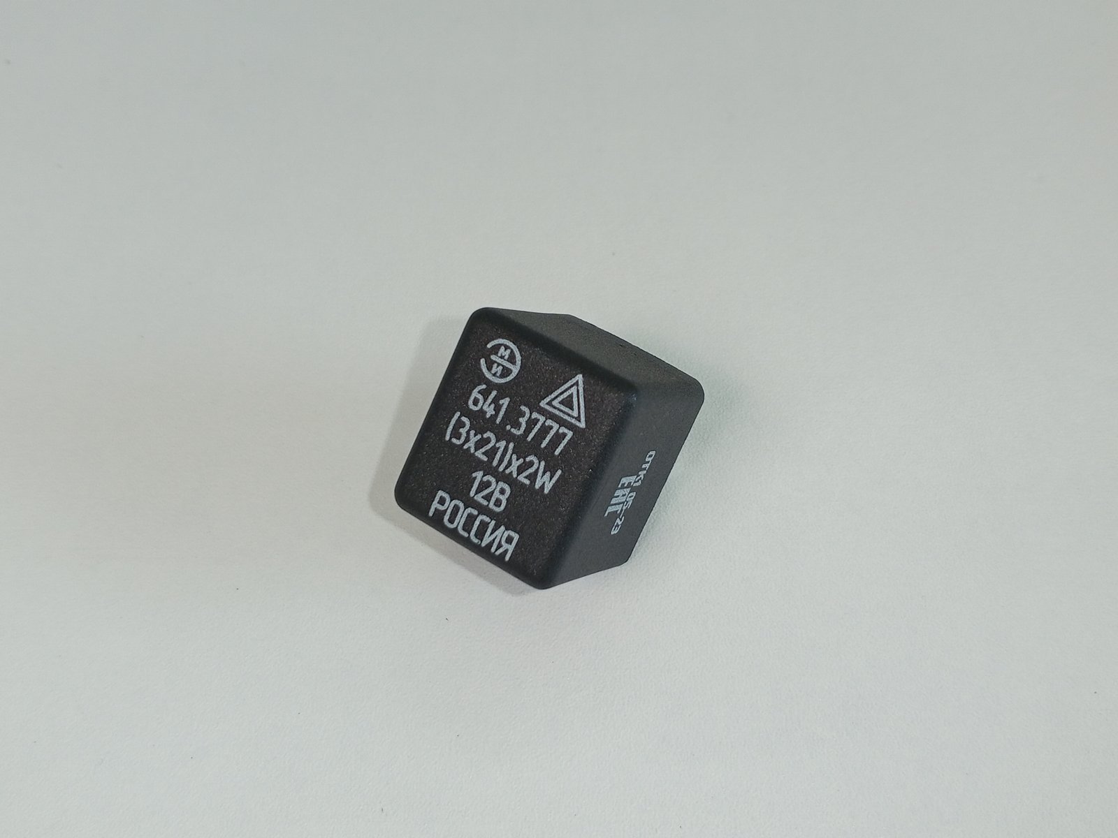 Изображение товара