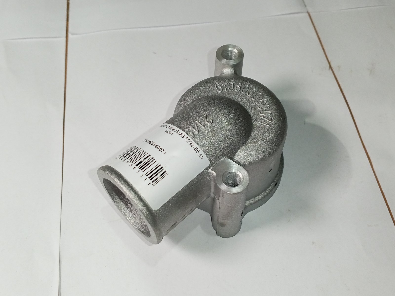 Изображение товара