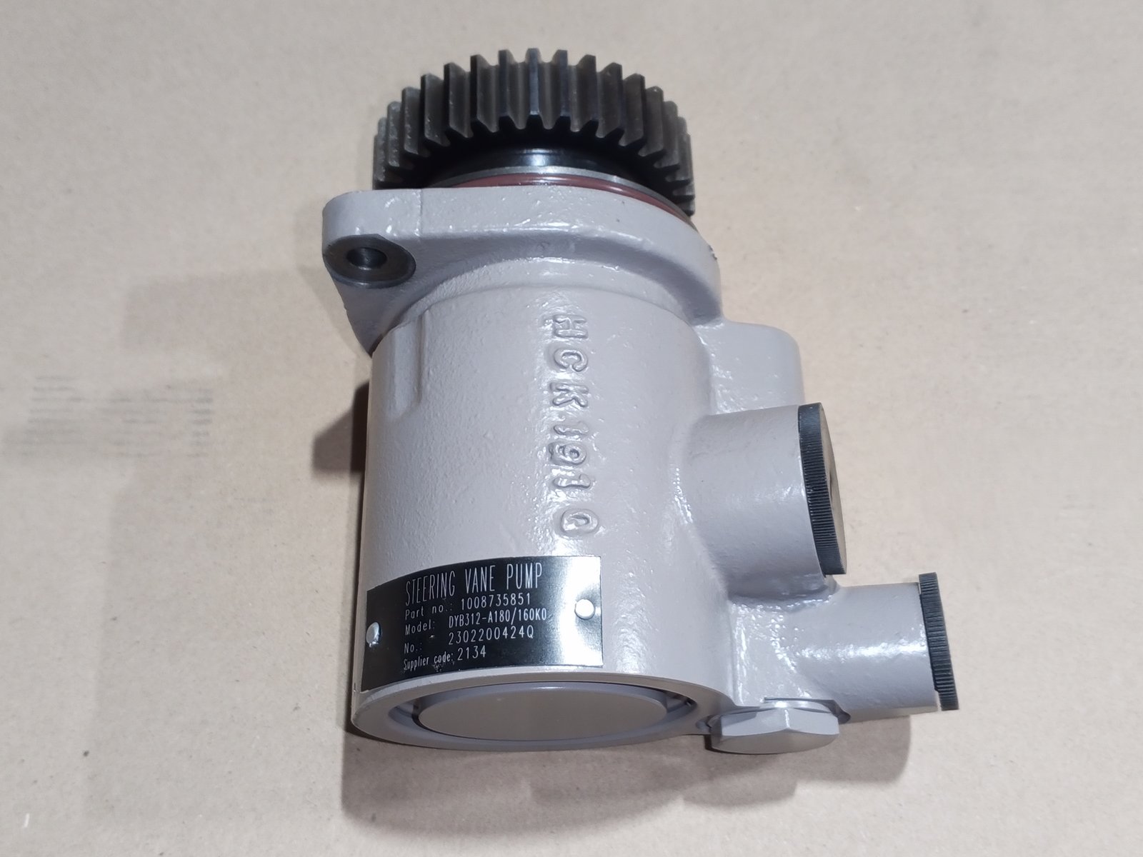 Изображение товара