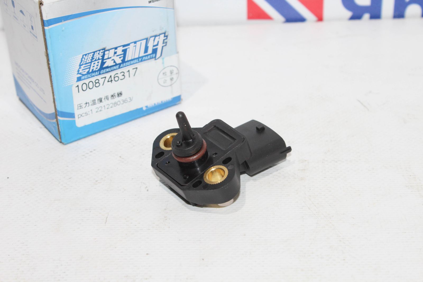 Изображение товара