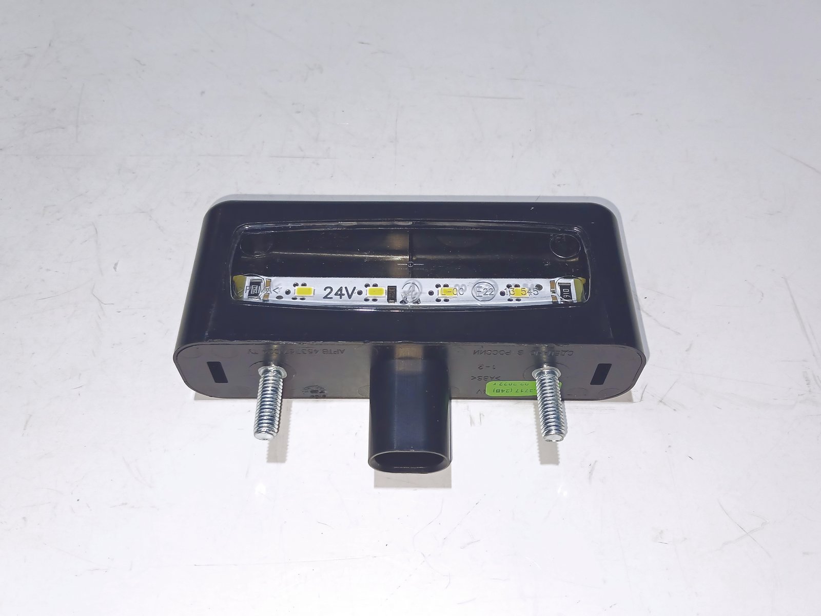 Изображение товара