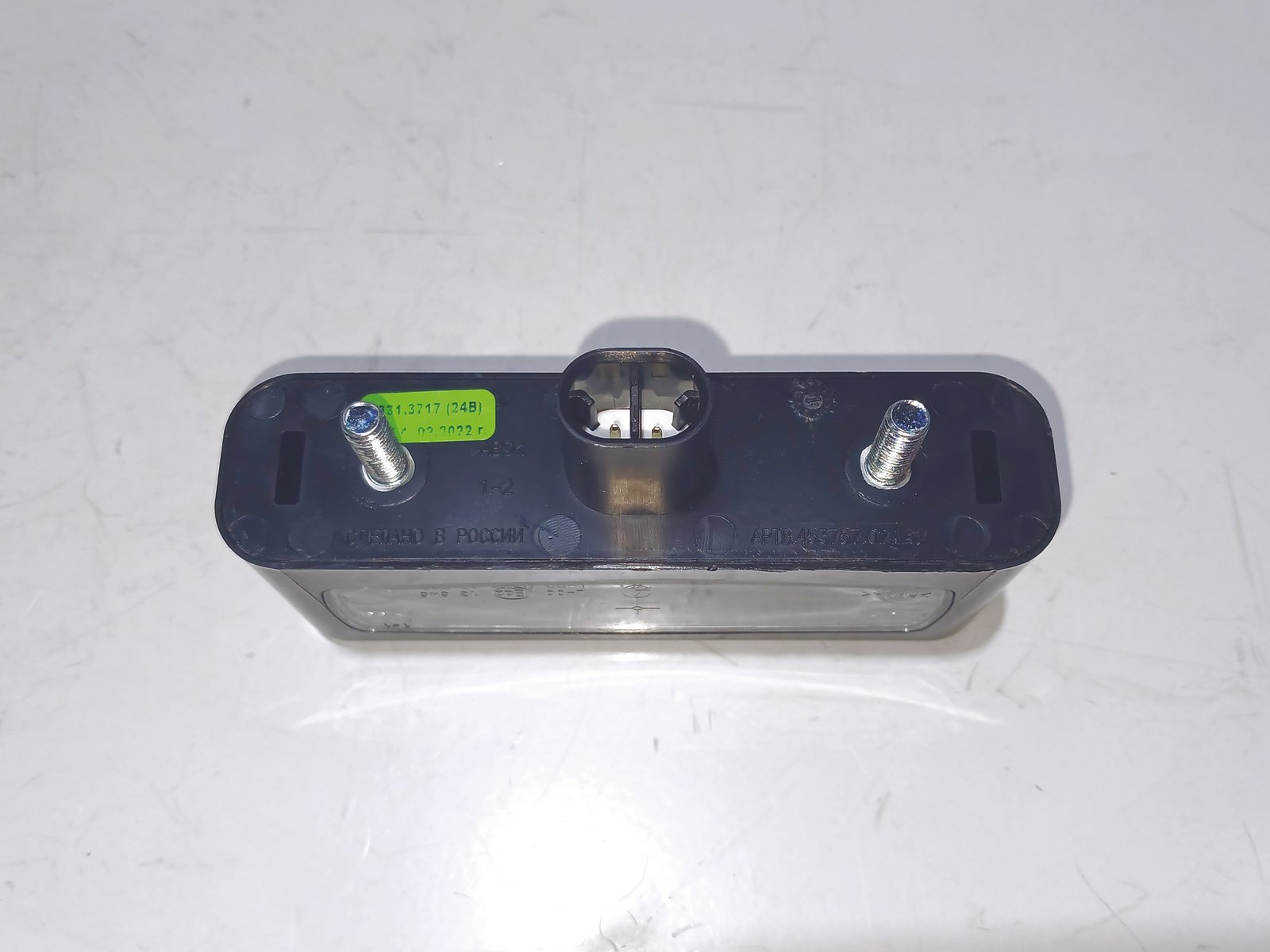 Изображение товара