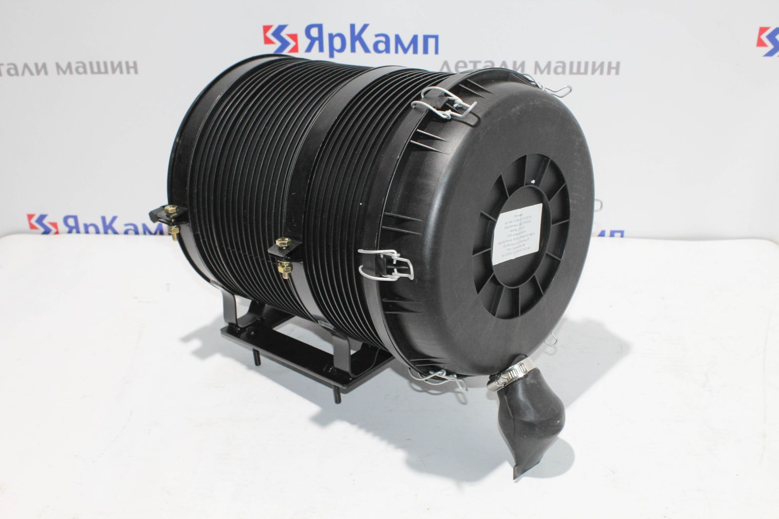 Изображение товара