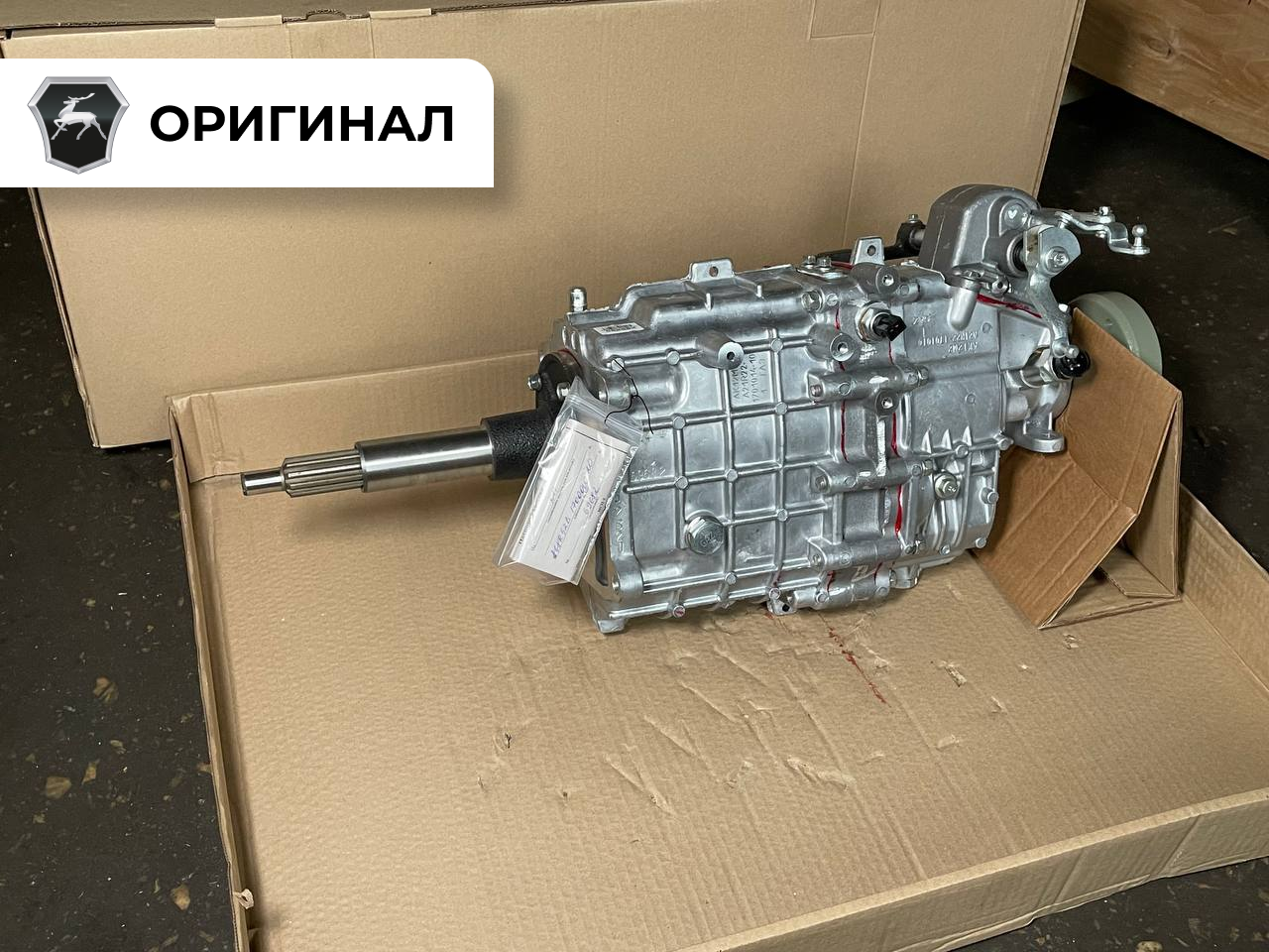 Изображение товара