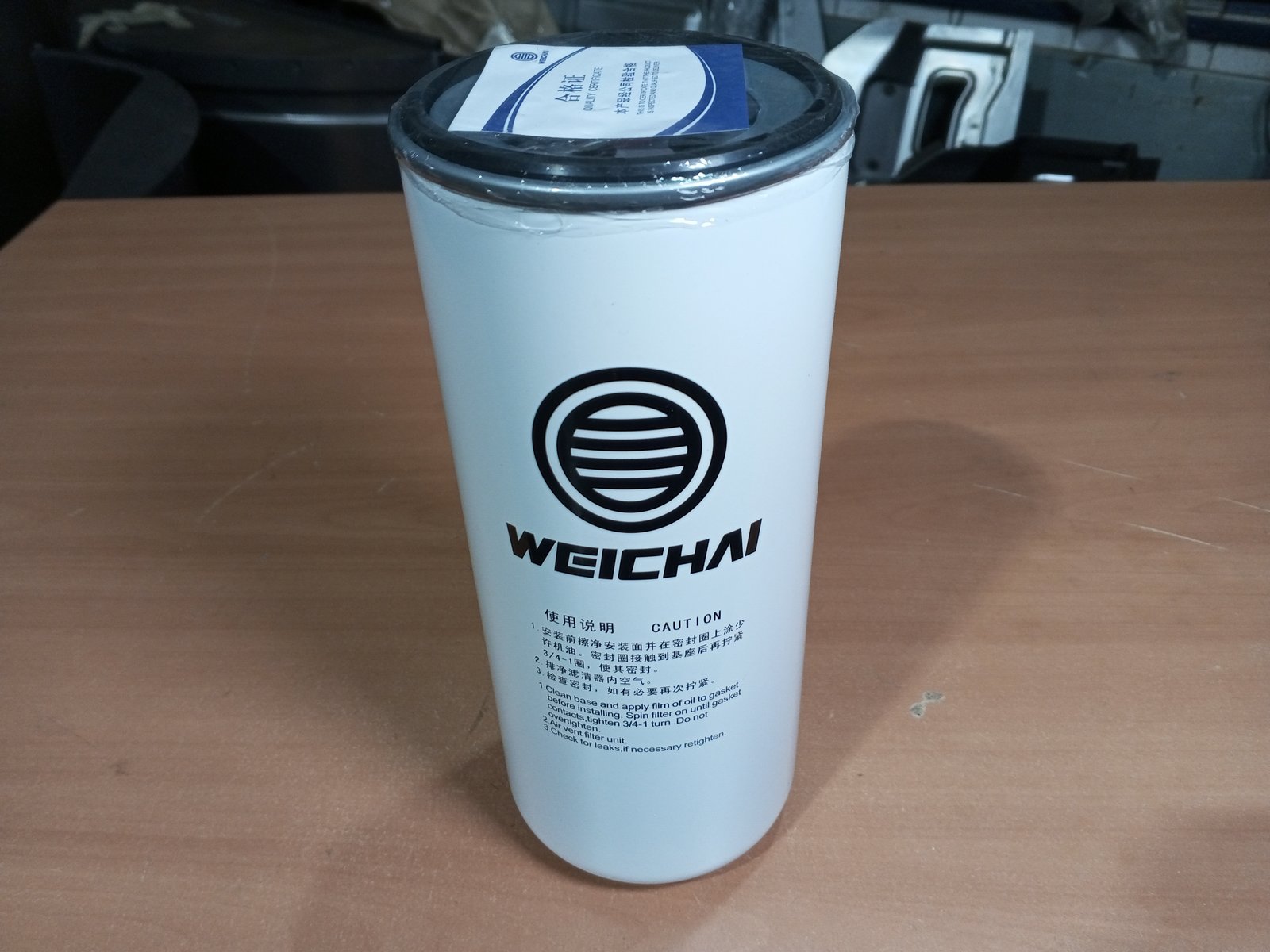 Изображение товара