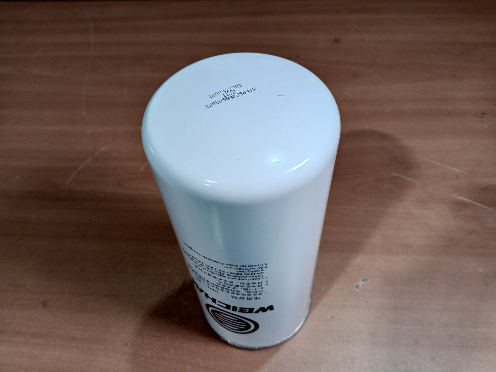 Изображение товара