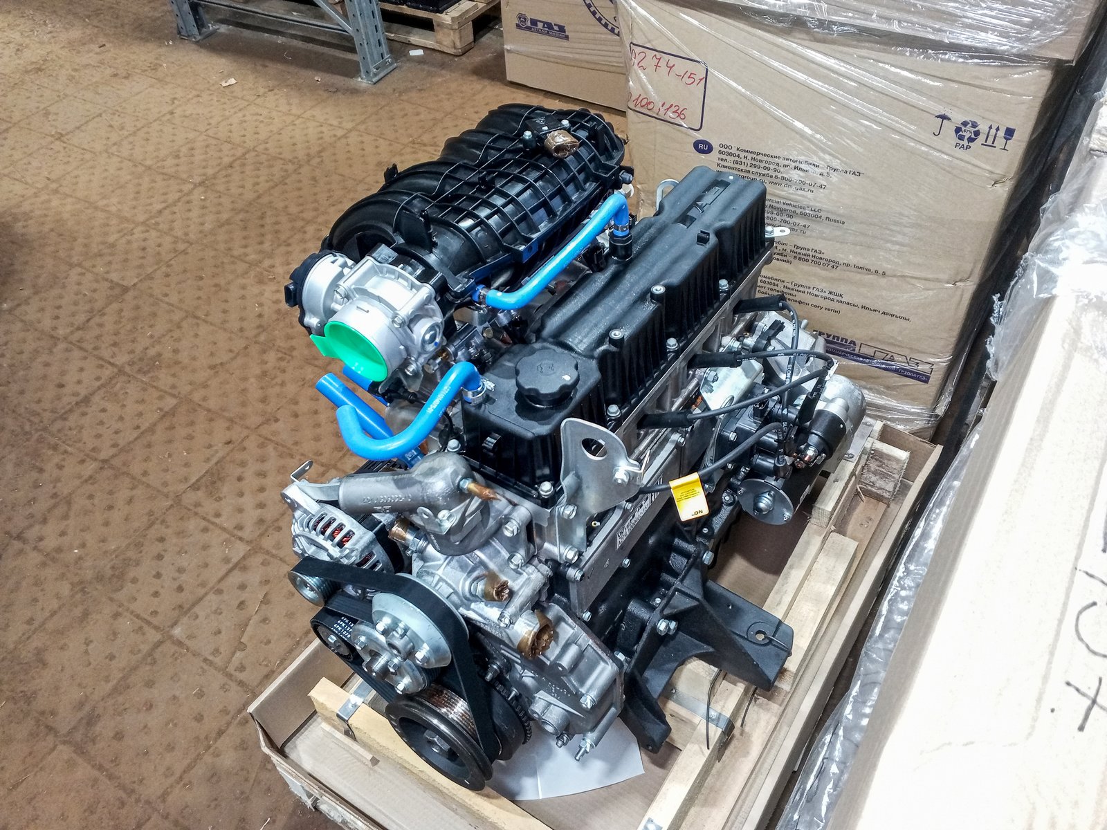 Изображение товара