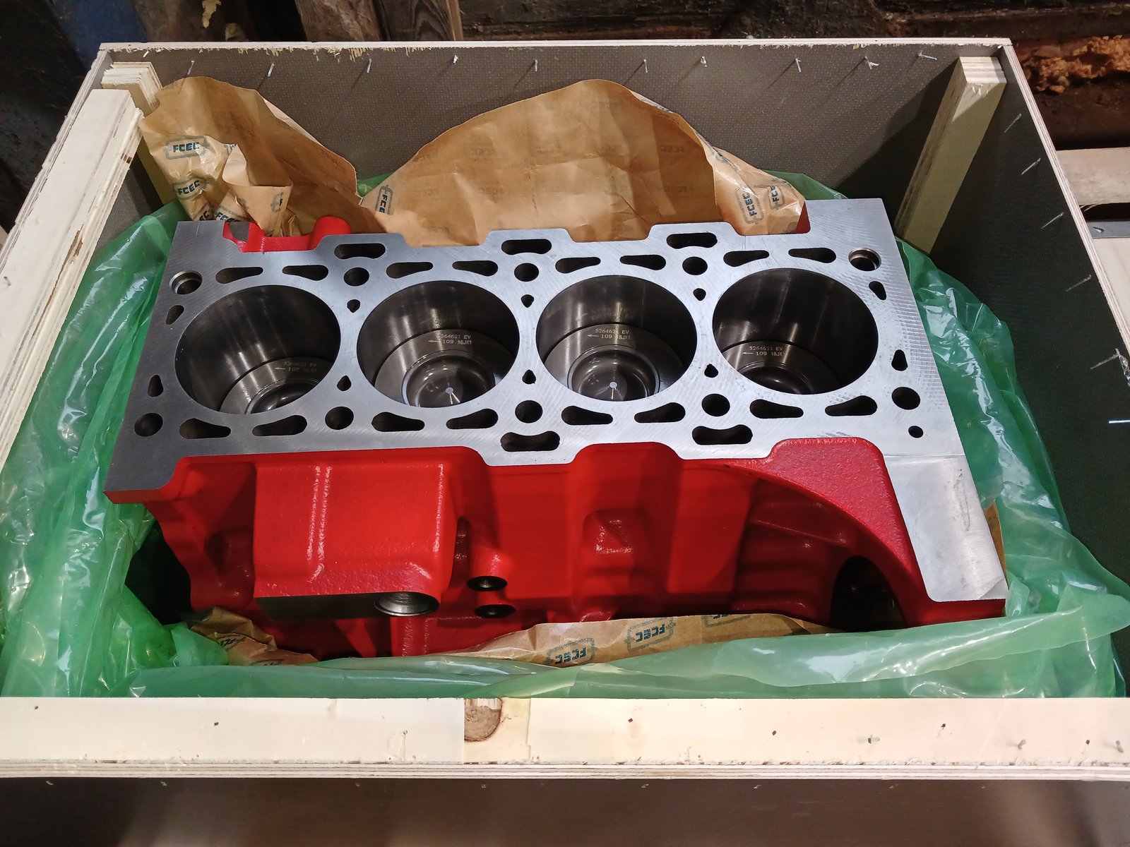 Изображение товара