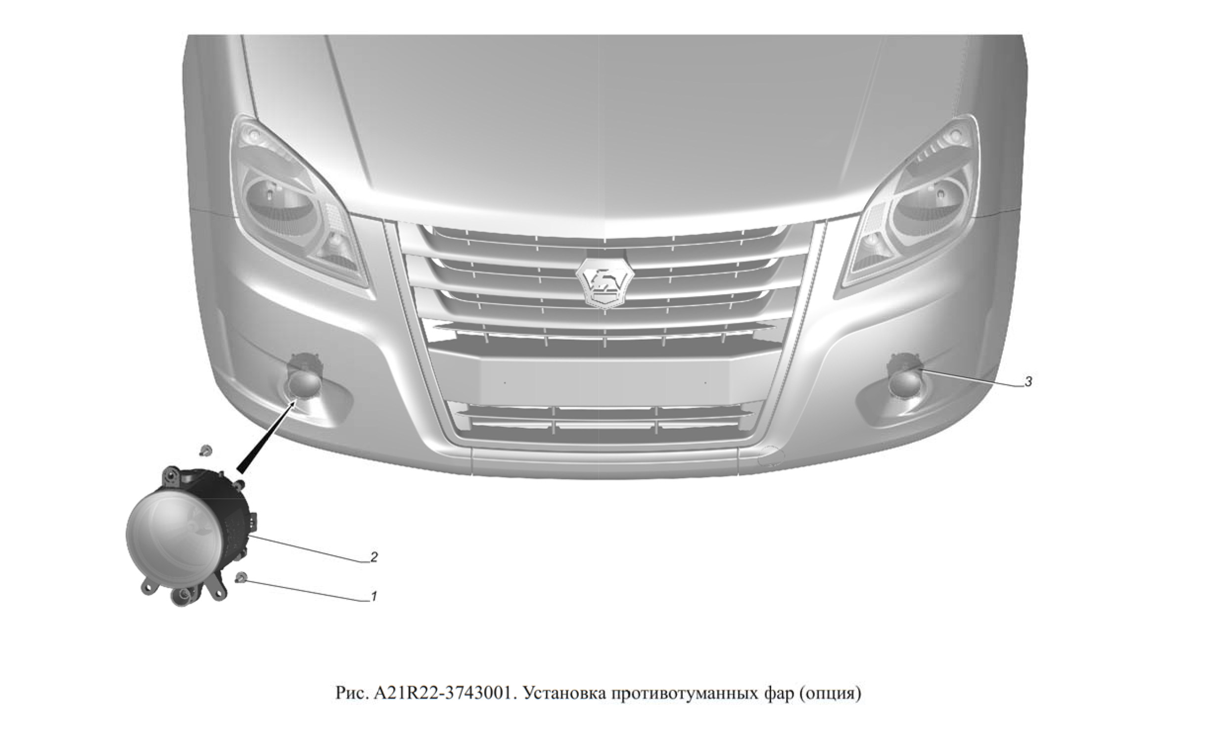 Изображение товара