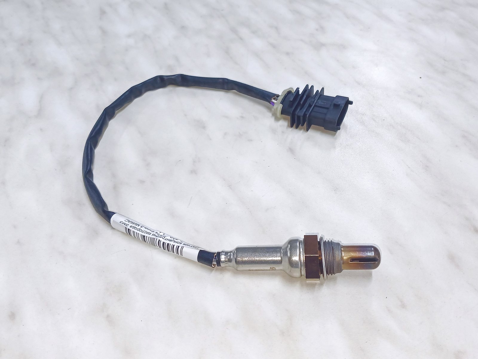 Изображение товара