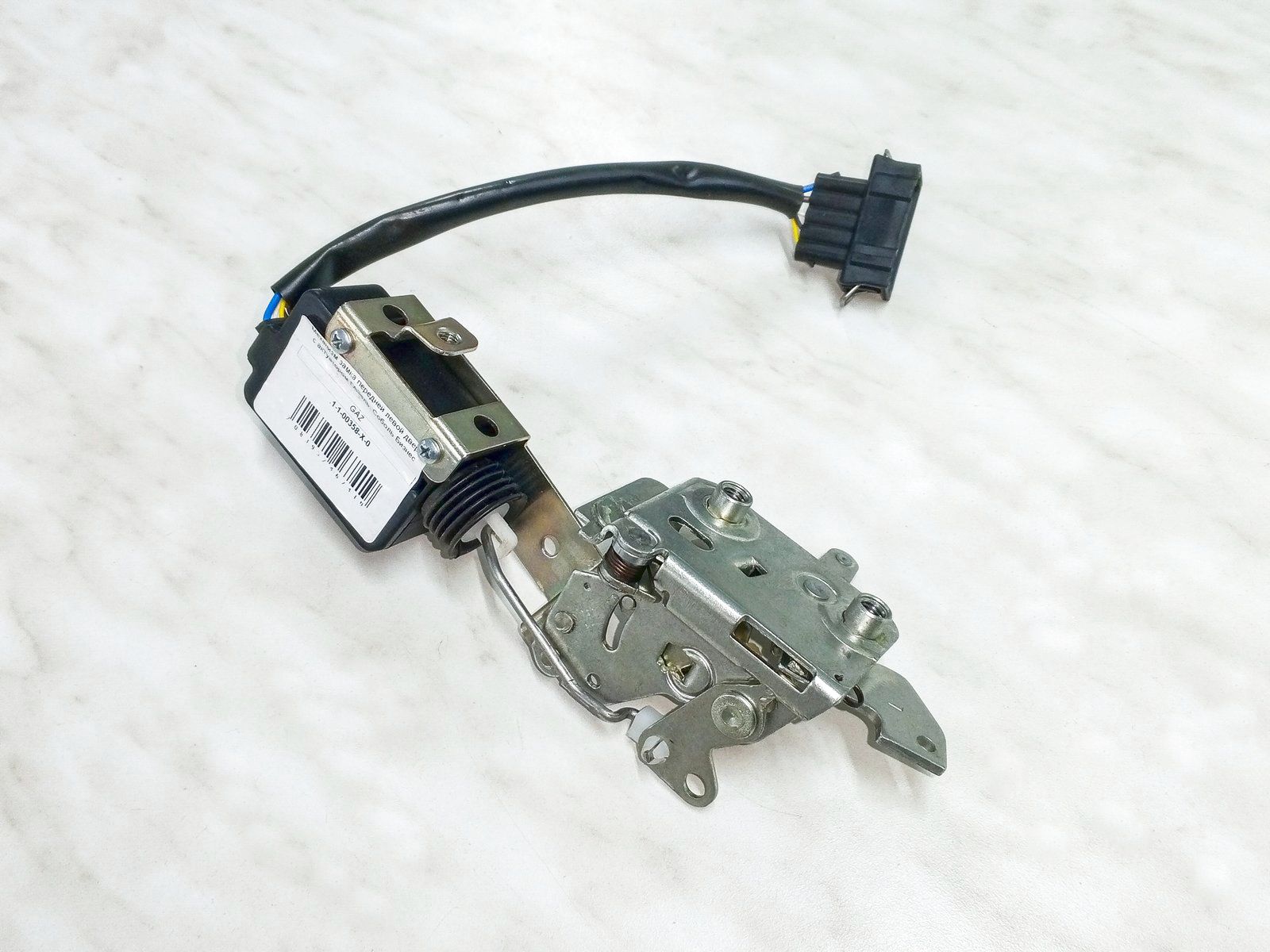 Изображение товара