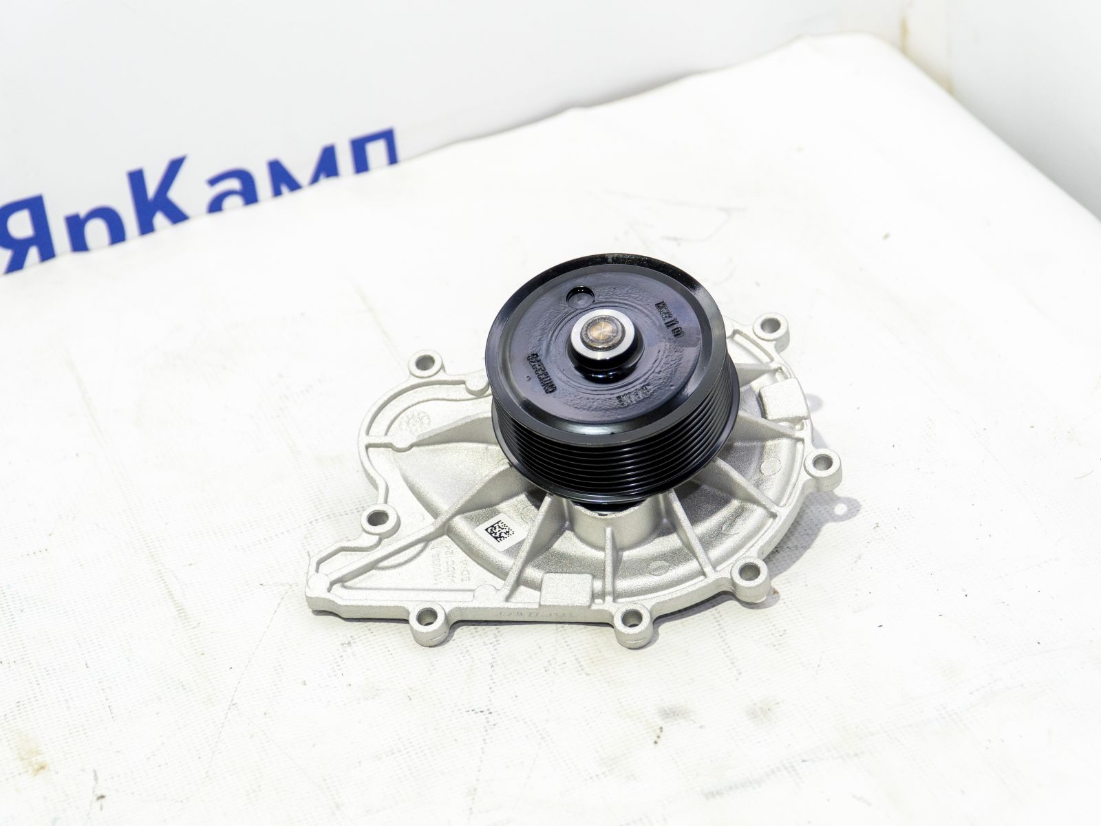 Изображение товара