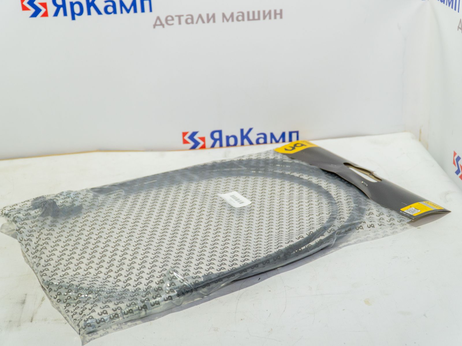 Изображение товара