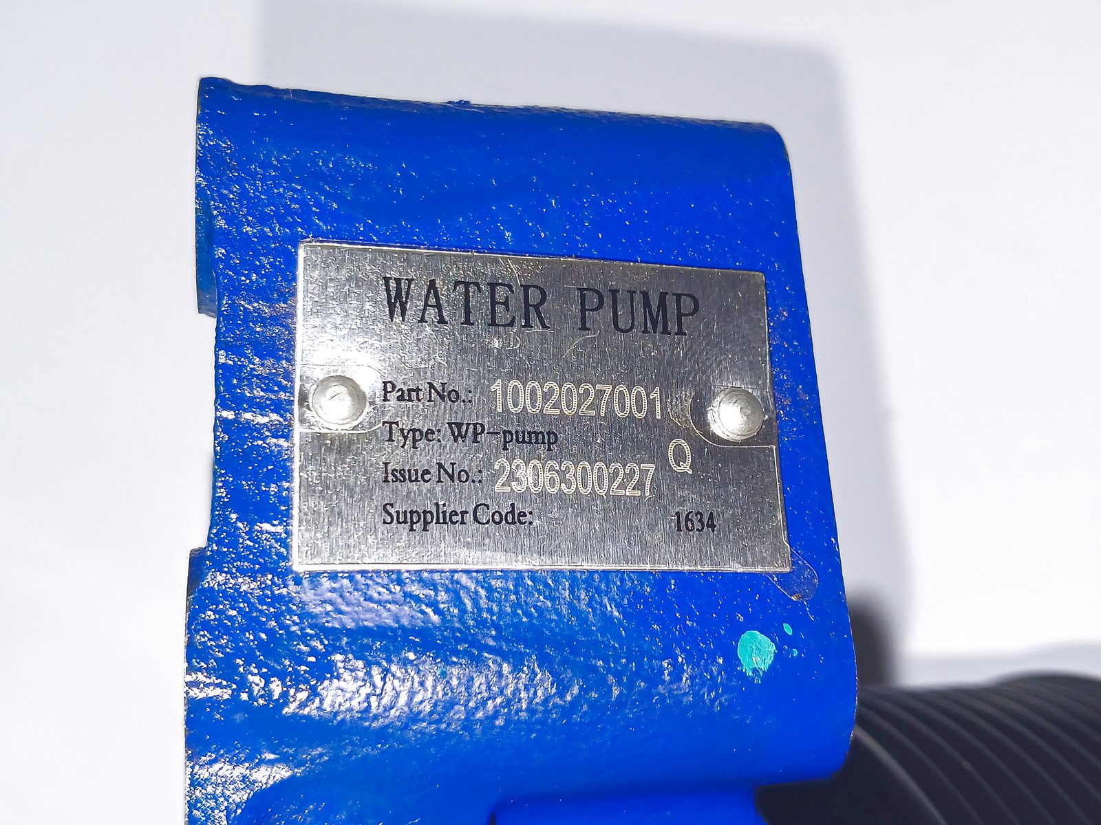 Изображение товара