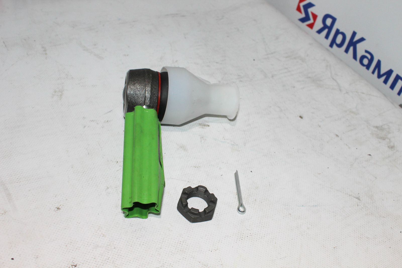 Изображение товара