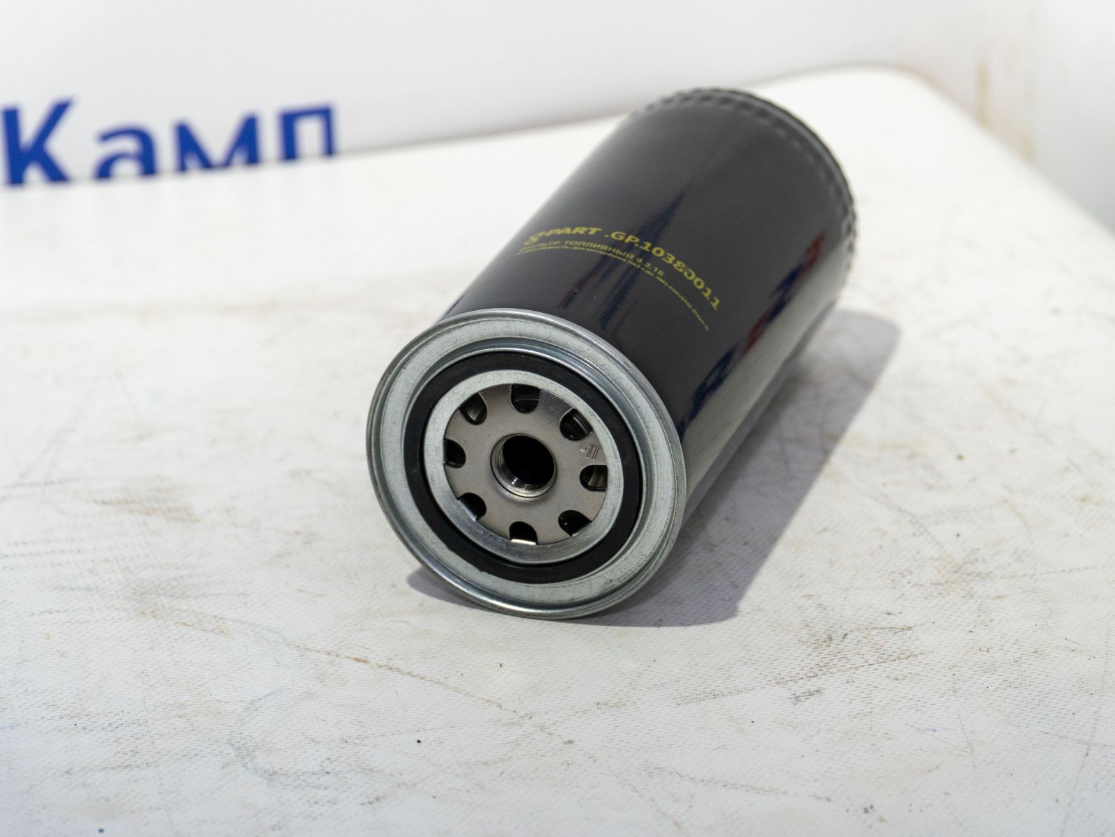 Изображение товара