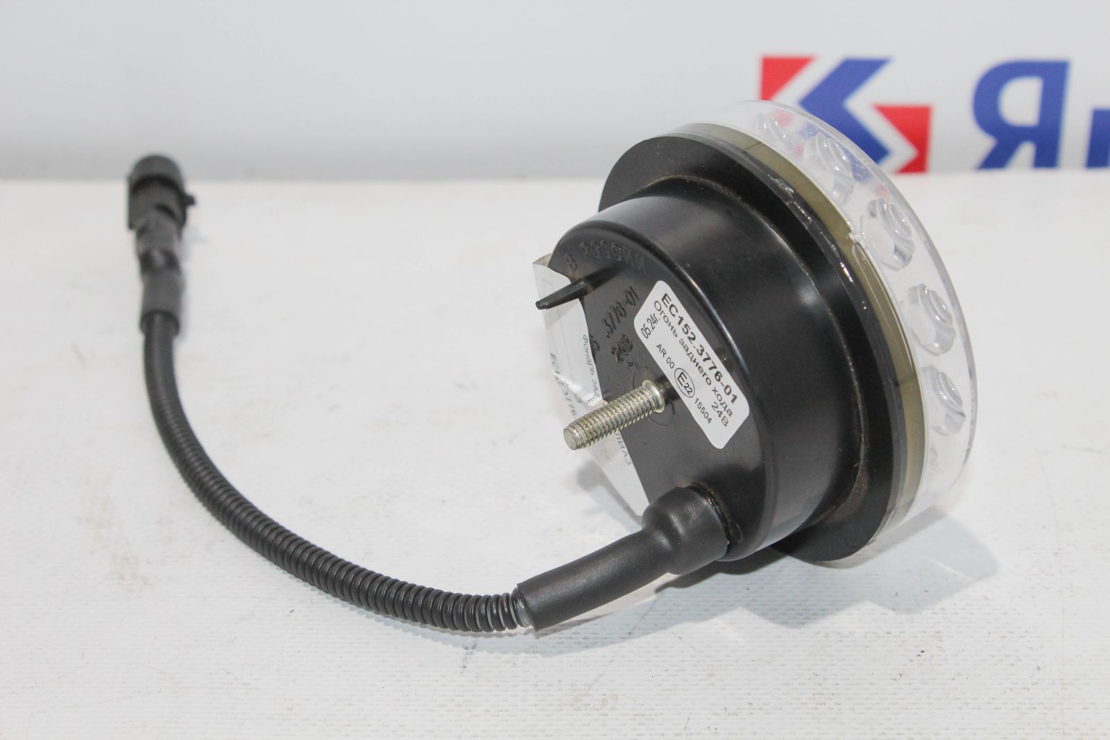 Изображение товара