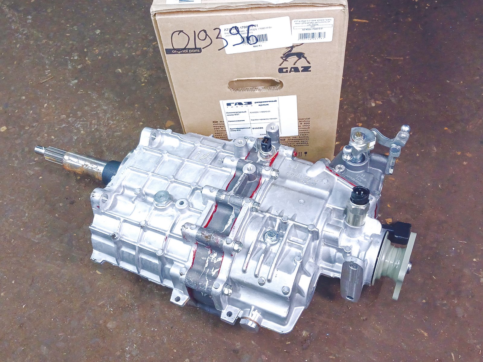 Изображение товара