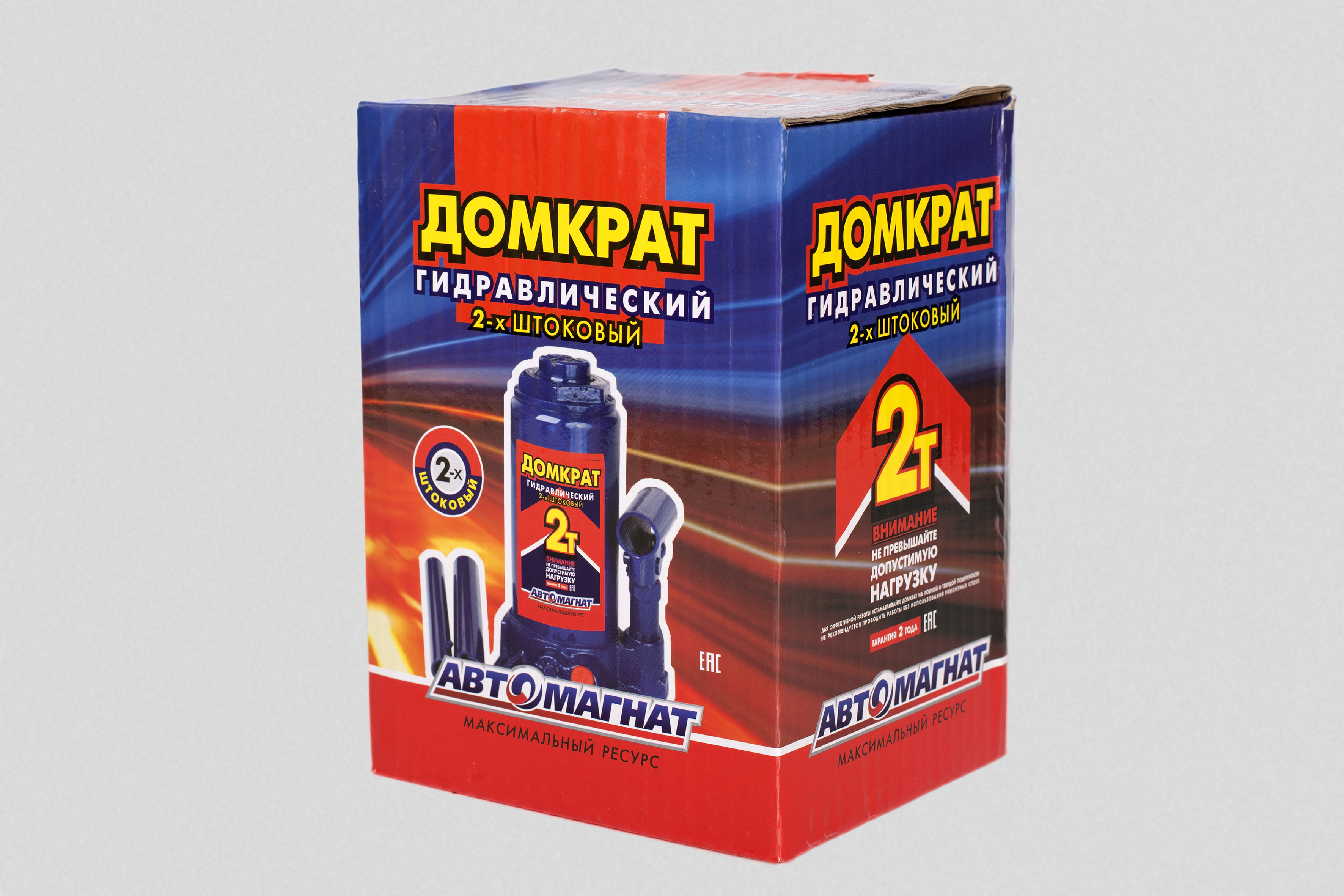 Изображение товара